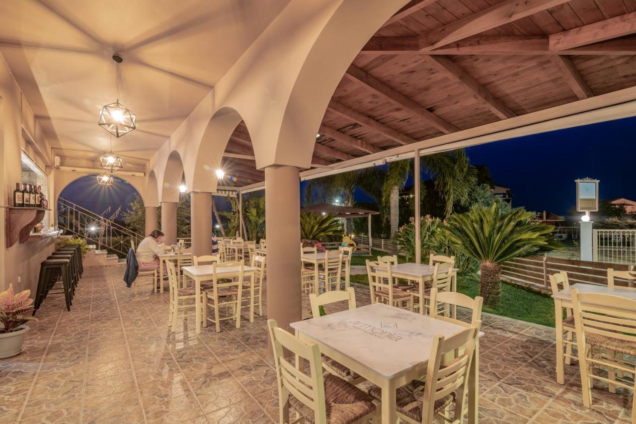 Aparthotel Armonia Boutique