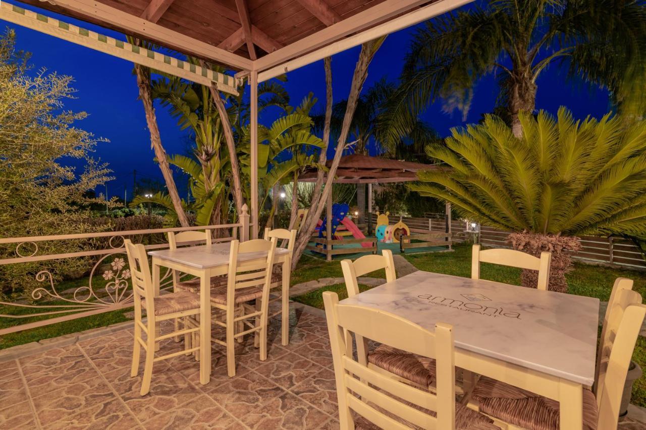 Aparthotel Armonia Boutique 2*