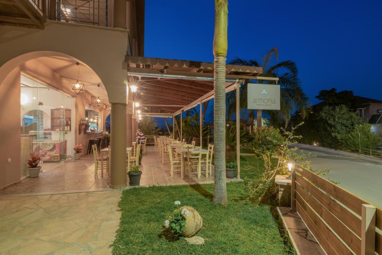 Armonia Boutique Aparthotel