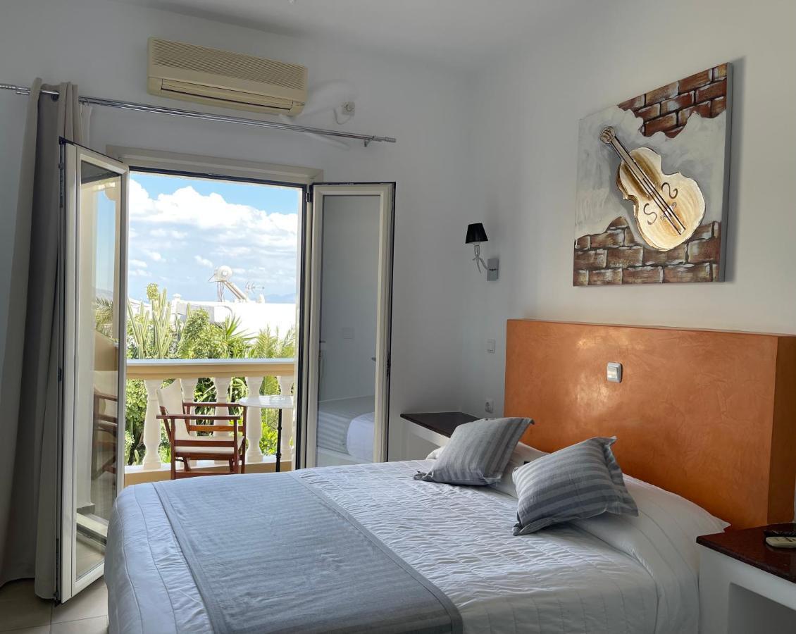 Hotel Danae Fira (Santorini)
