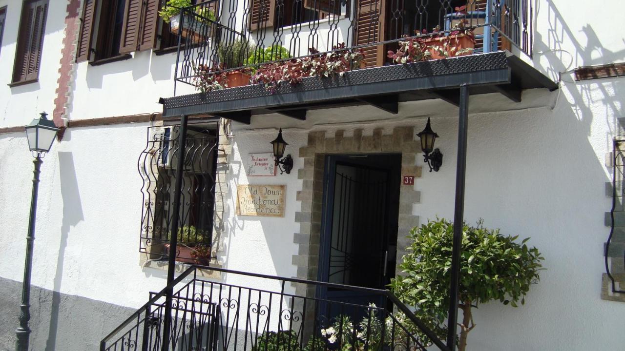 Guest house Old Town Traditional