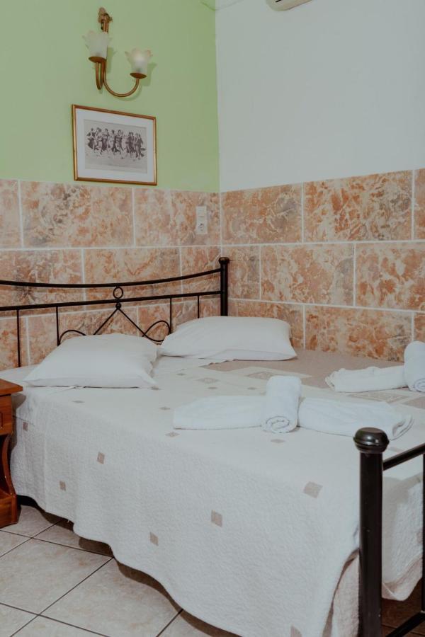 Diana Apartment