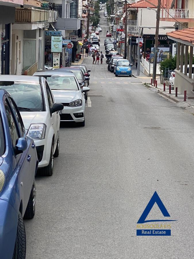 Athina K Nea Kallikrateia