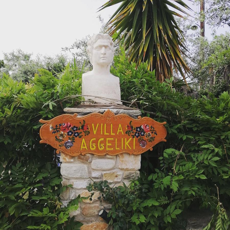 Aggeliki Apartment