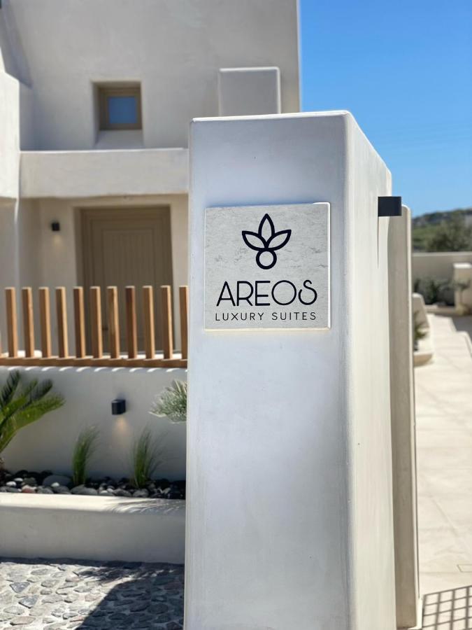 Apartment Areos Luxury Vothon