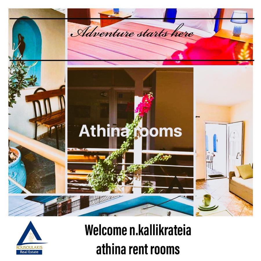 Athina K Apartment