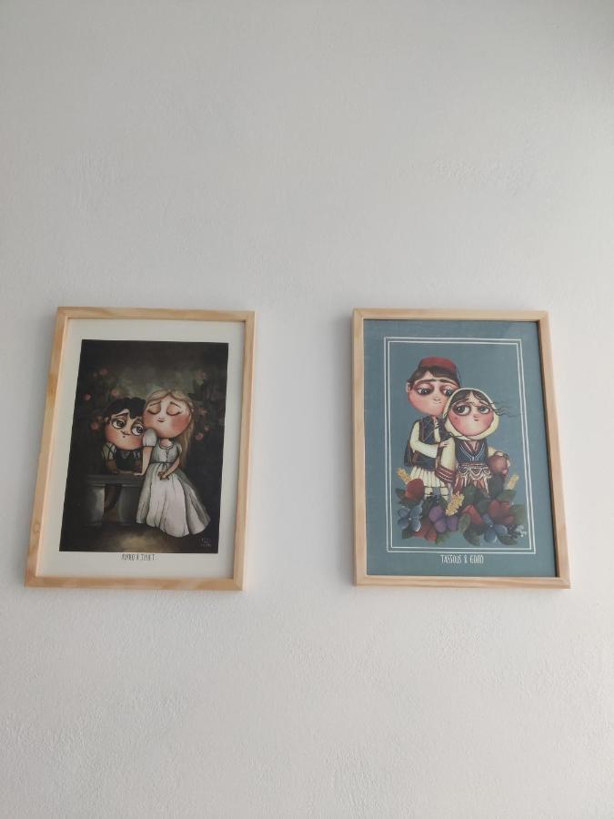 Aeraki Holiday home