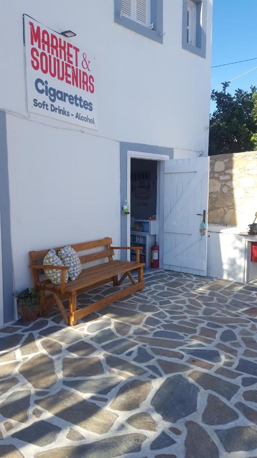 Aparthotel Nina 3*