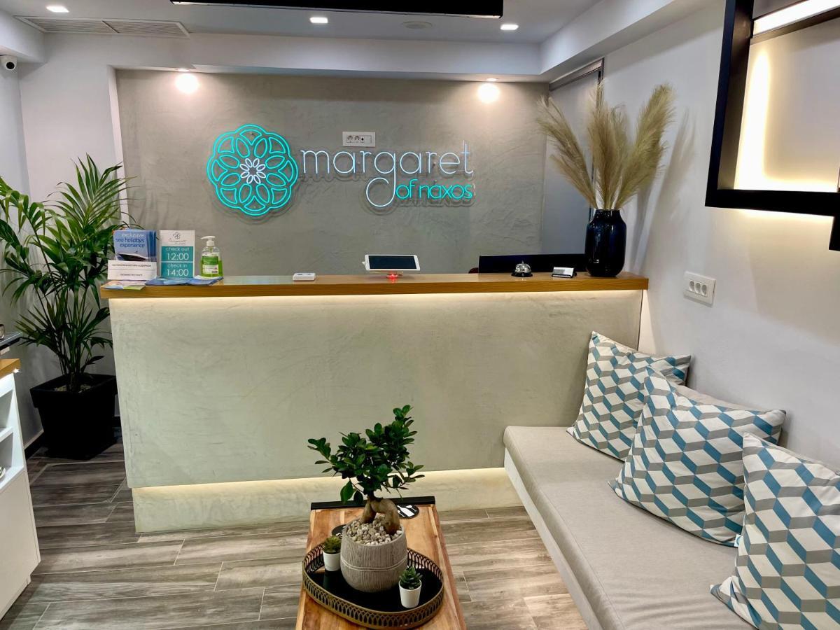 Guest house Margaret Of Naxos Agios Prokopios (Naxos)