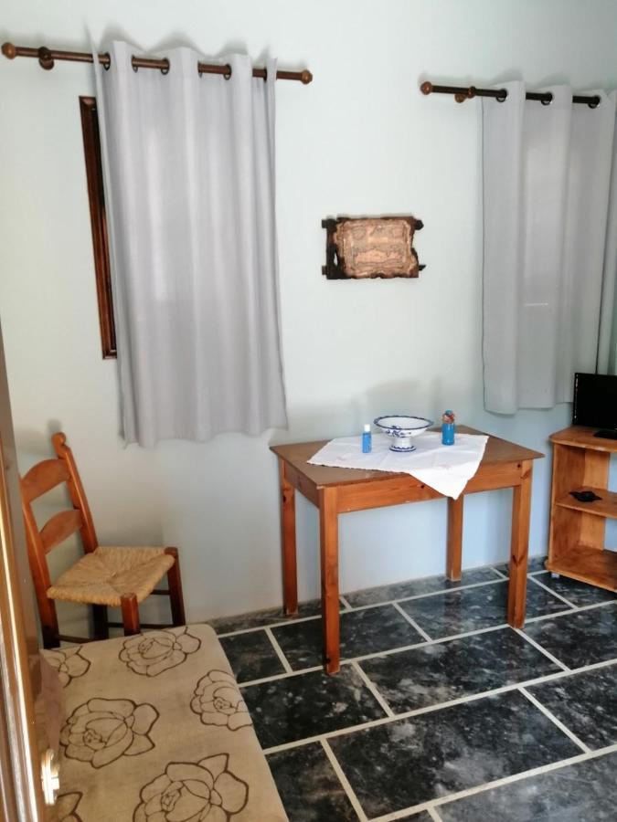 Apartment Georgia