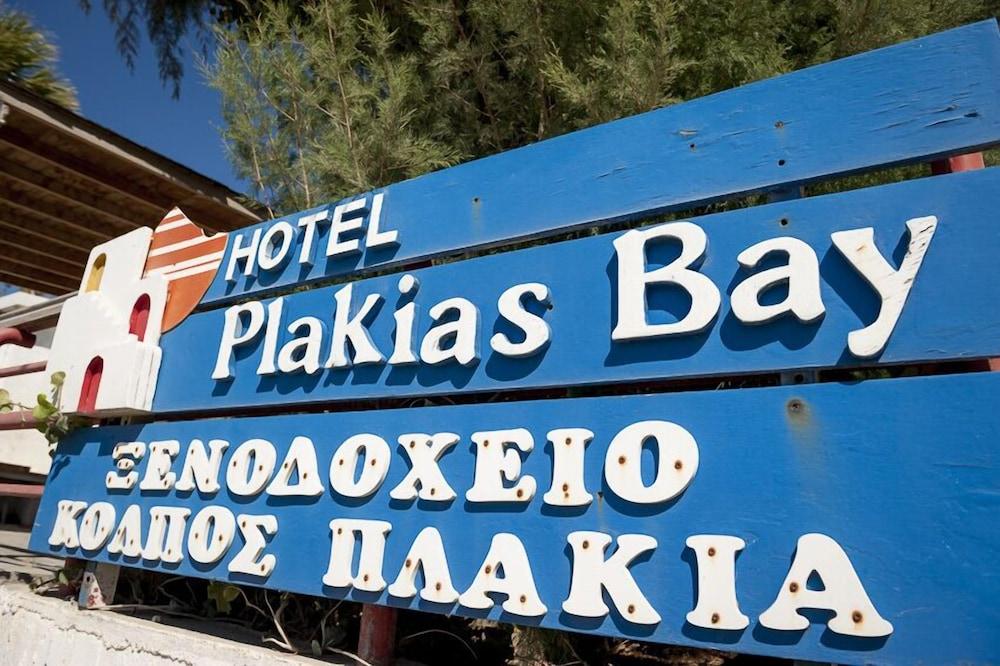 Hotel Bay Plakias