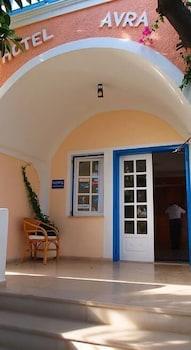 Hotel Avra 2*