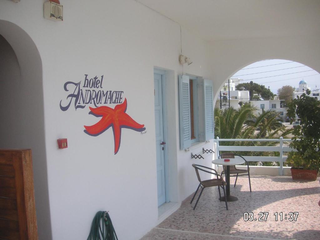 Andromache Hotel Piso Livadi