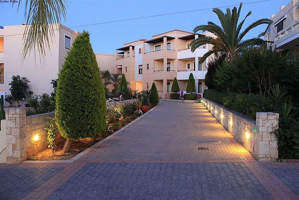 Aparthotel Creta Palm & Stalos