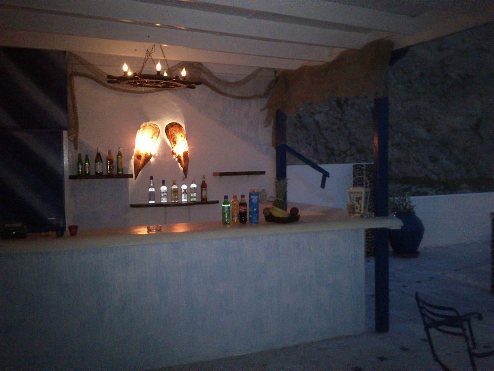 Aparthotel Onar &