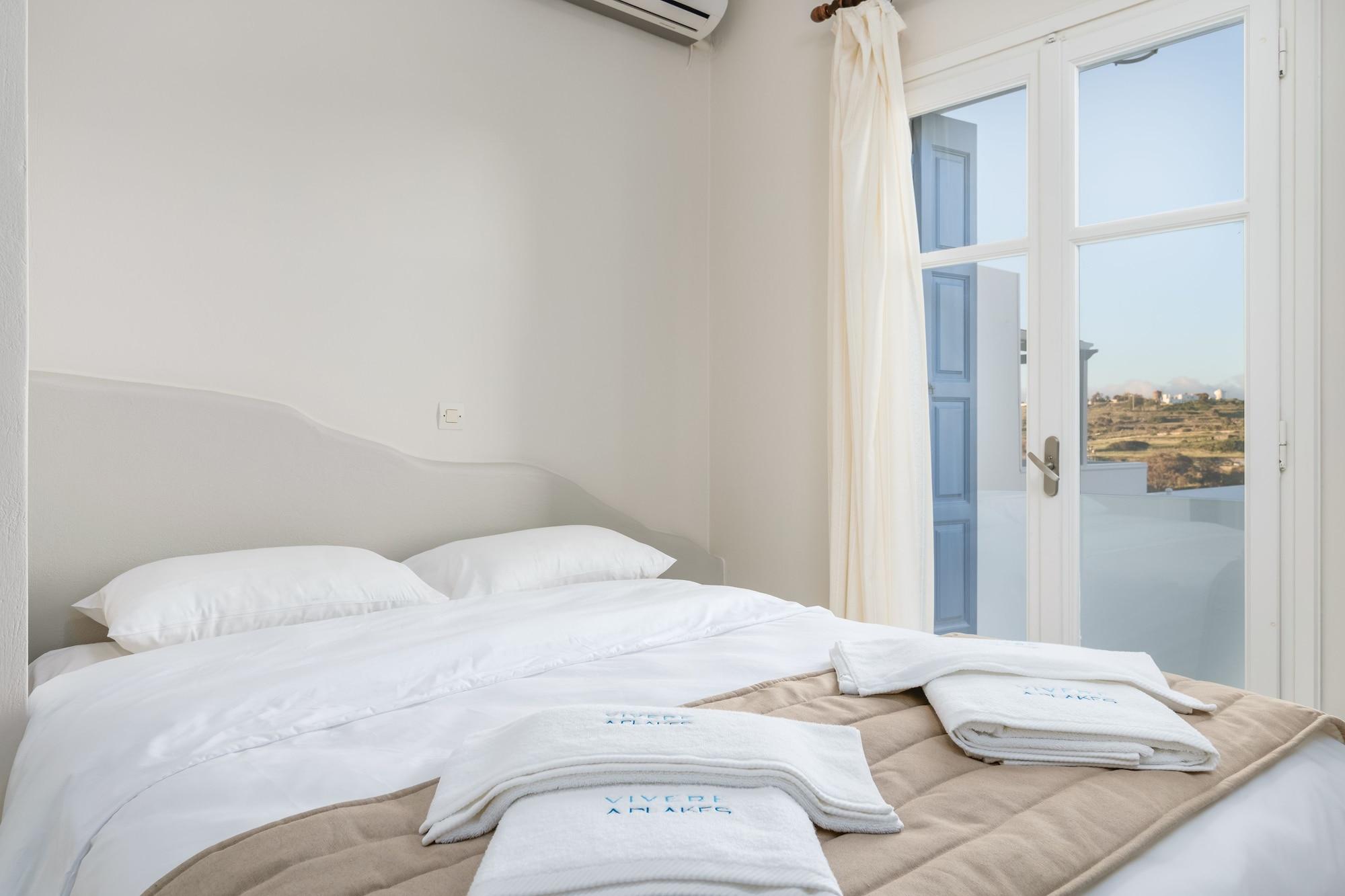 Vira Vivere Aparthotel 3*