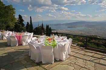Xenia Palace 4* Portaria (Magnesia)