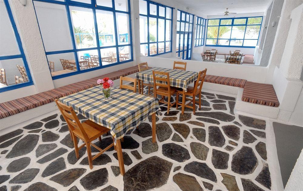 Lagada 2* Adamantas (Milos)