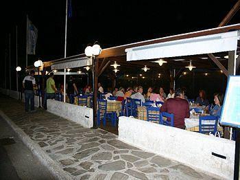 Anema By The Sea Aparthotel 2*