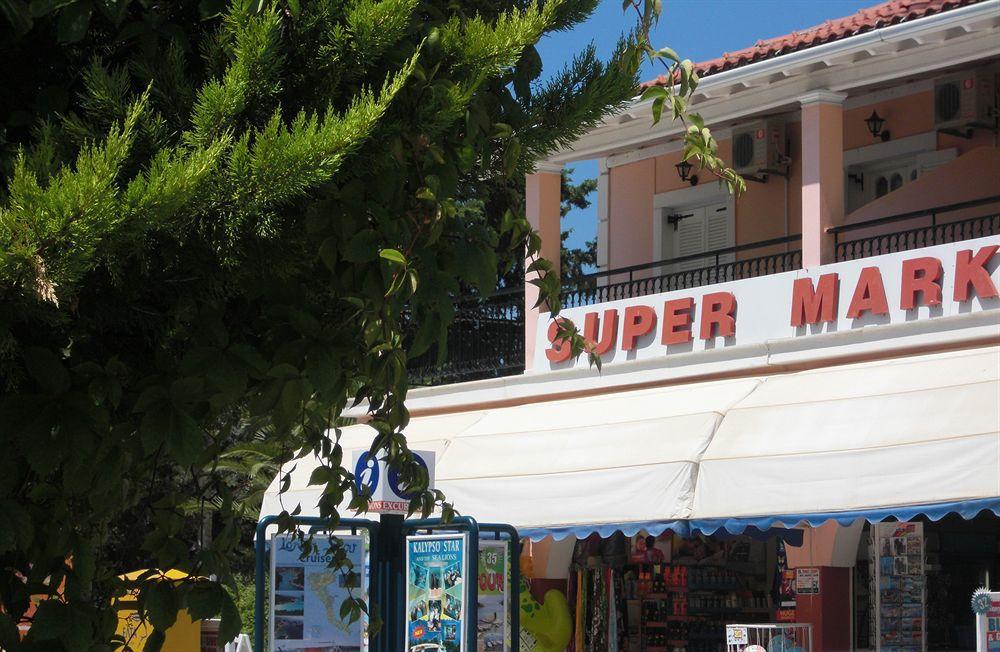 Asprokavos *