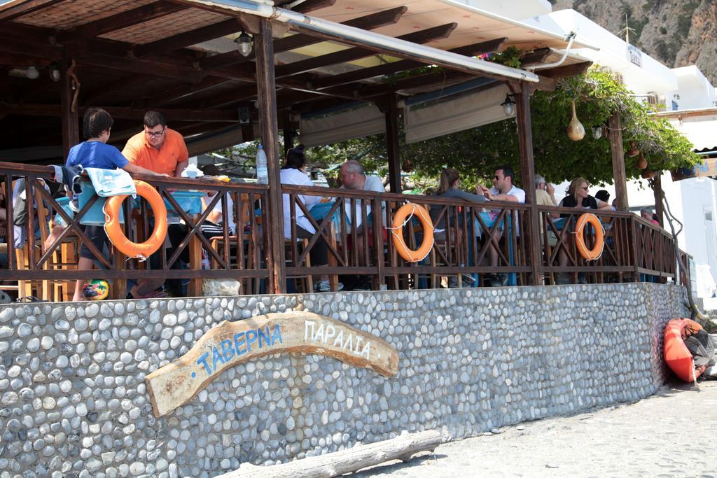 Guest house Paralia Agia Roumeli