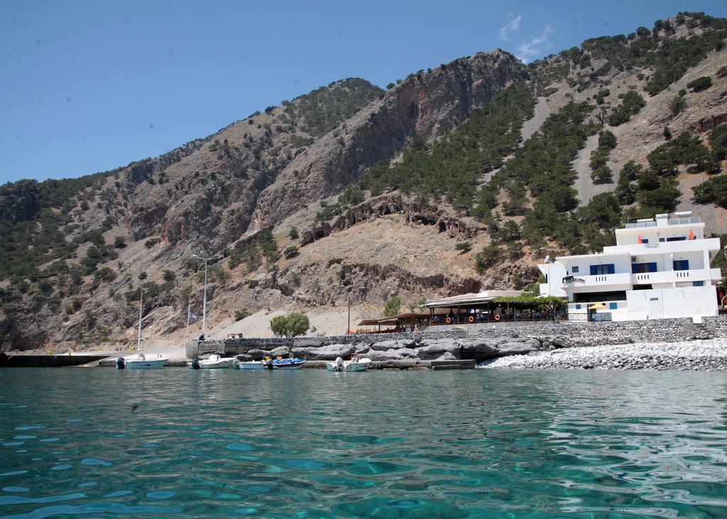Guest house Paralia