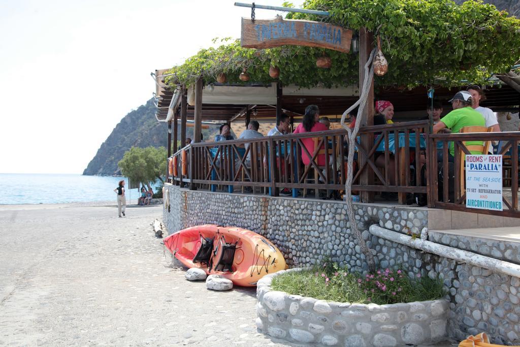 Paralia 2*