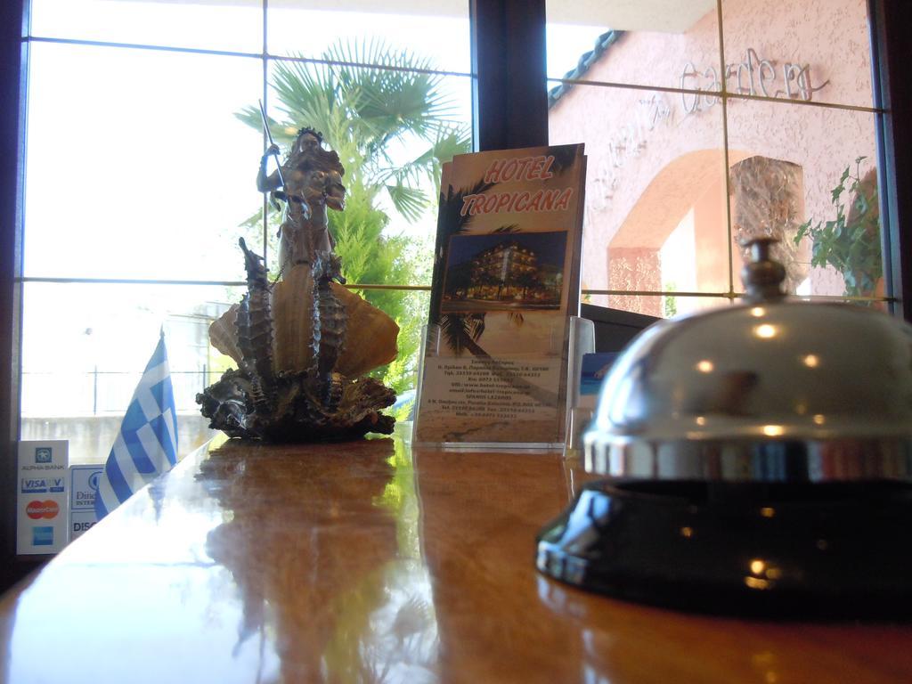 Tropicana Paralia Katerinis