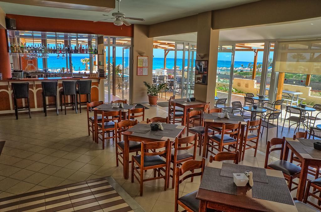 Aparthotel Seafront 3*