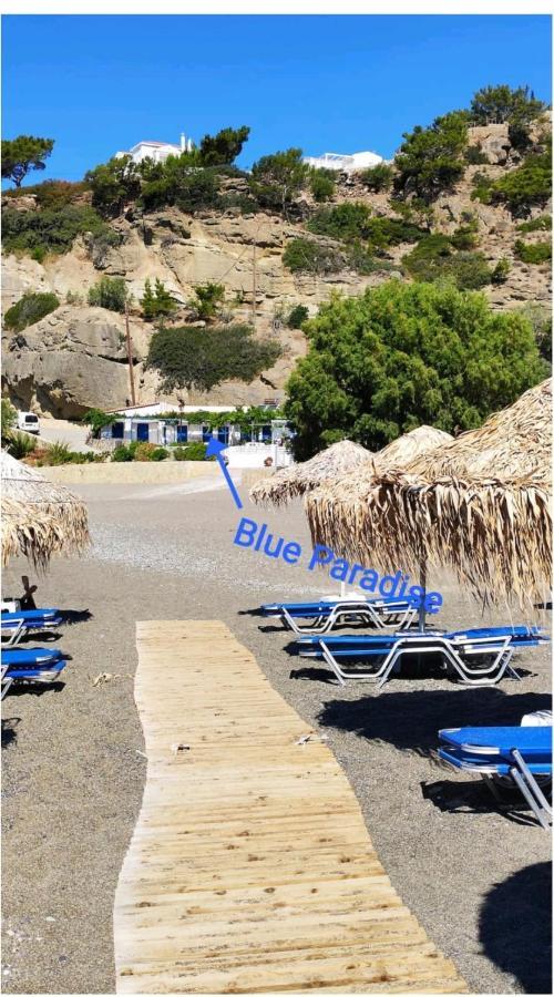 Blue Paradise Holiday home *