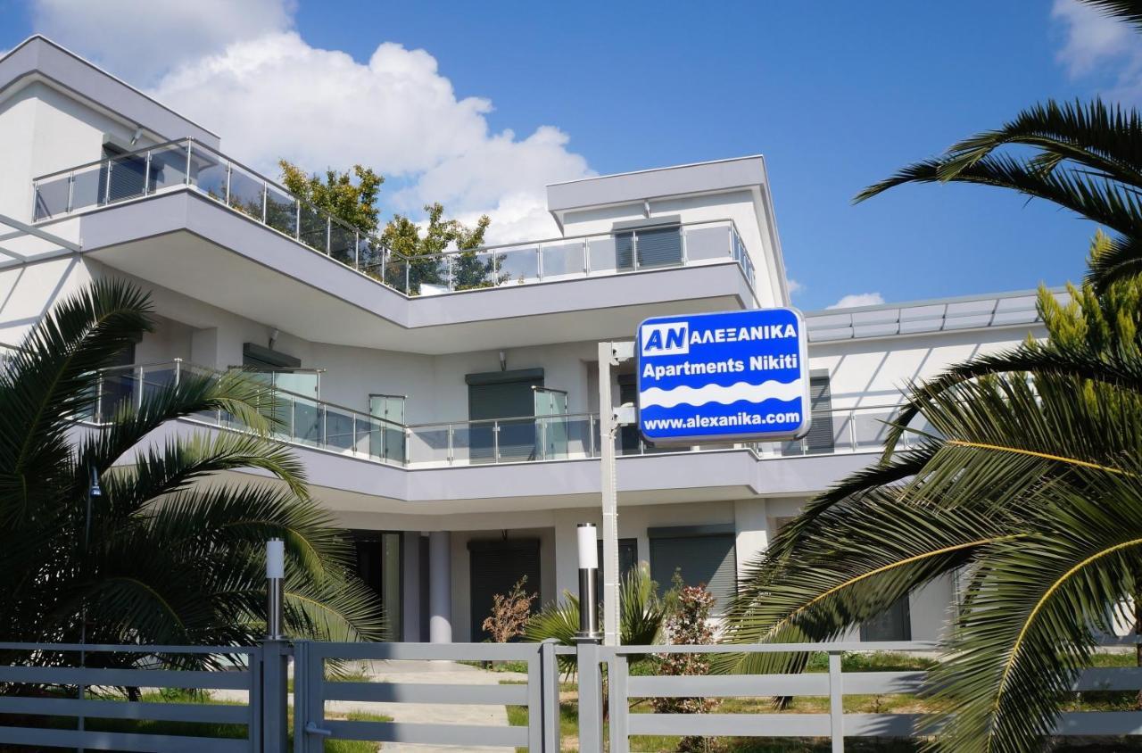 Holidays Apartment