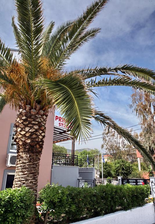 Aparthotel Princess Mitilini Mytilene