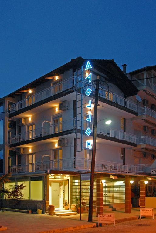 Hotel Apollon Paralia Katerinis