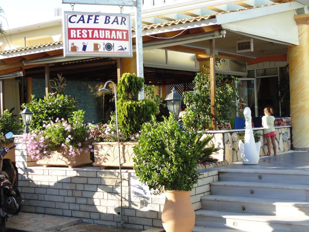 Spiros 3* Ammoudia