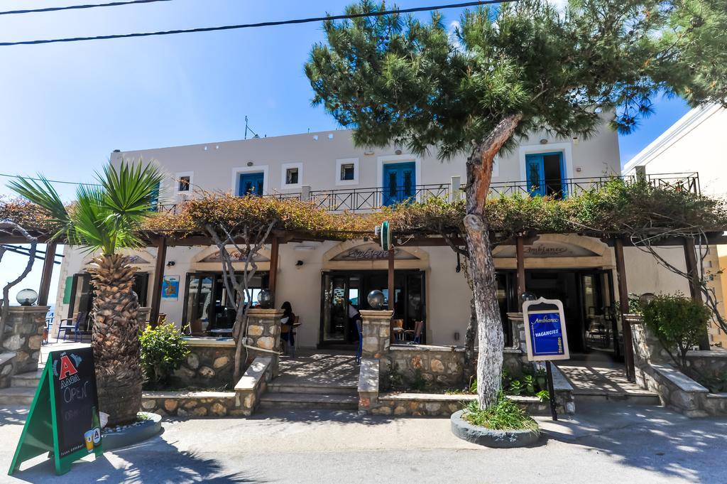Aparthotel Ambiance Studios Masouri