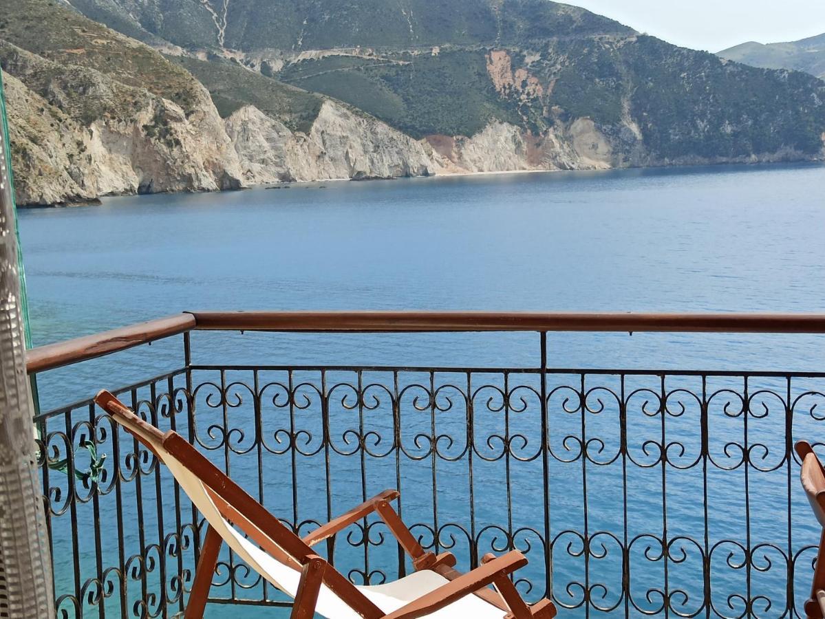 Paradise View *