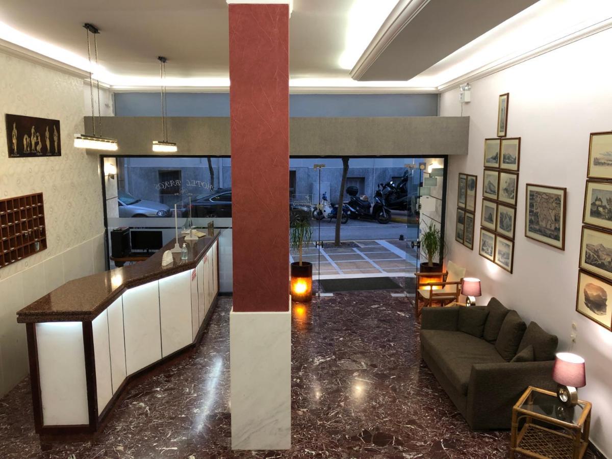 Bakos Hotel 3*