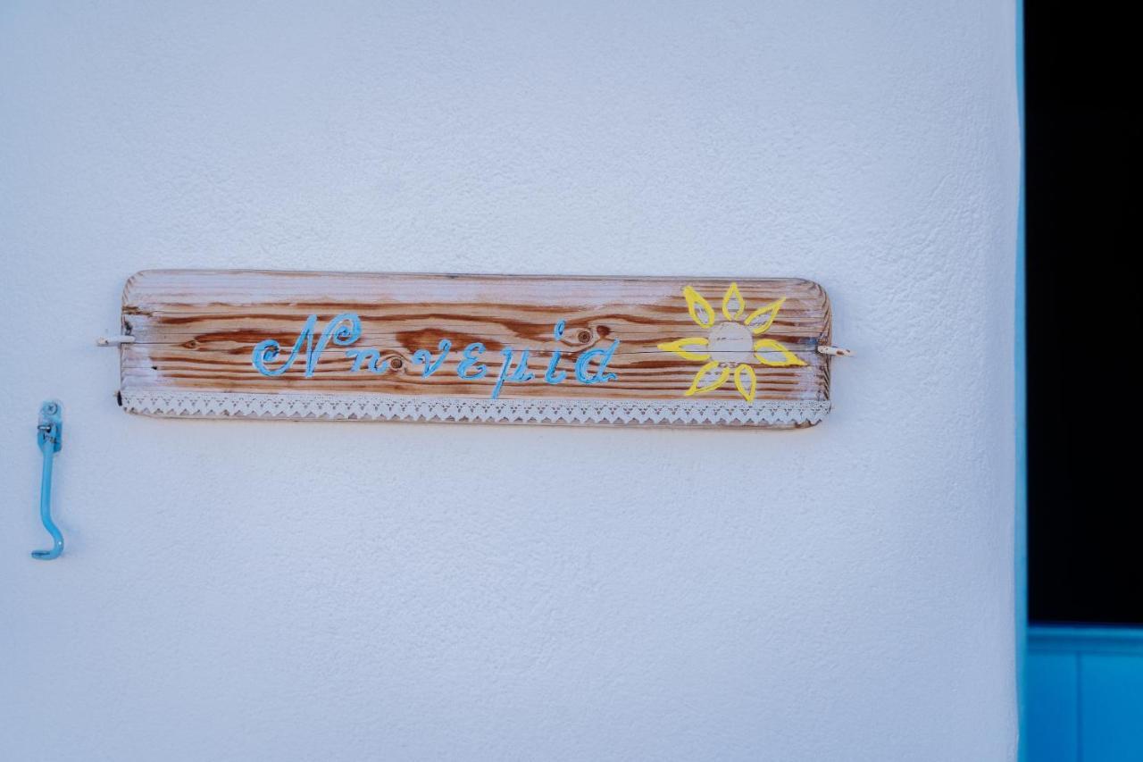Guest house Stenosa