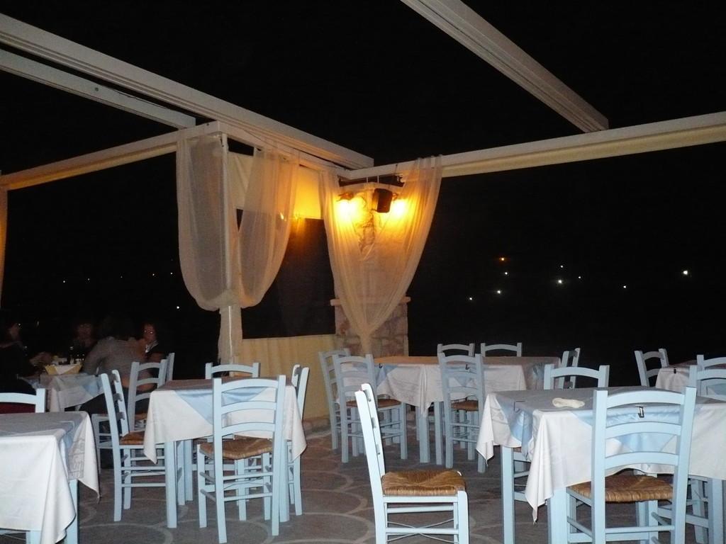 Guest house Sardis