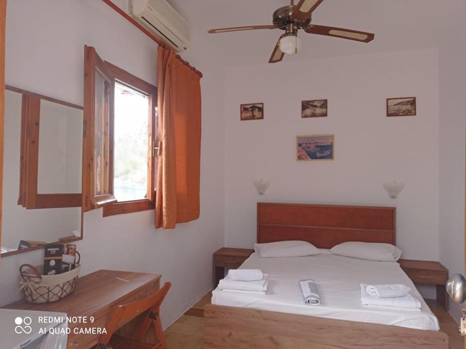 Faragi Apartment