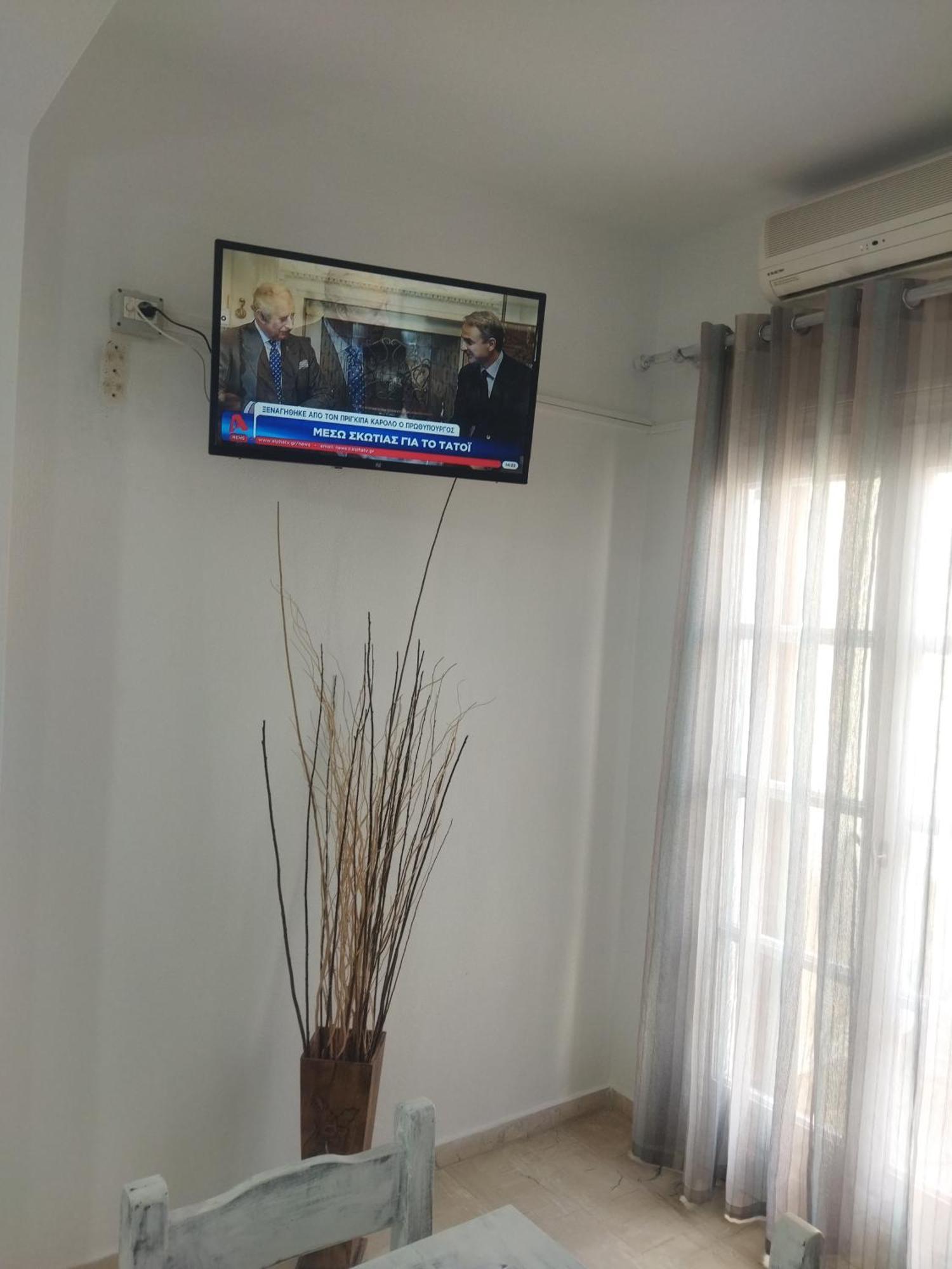 Aparthotel Ira