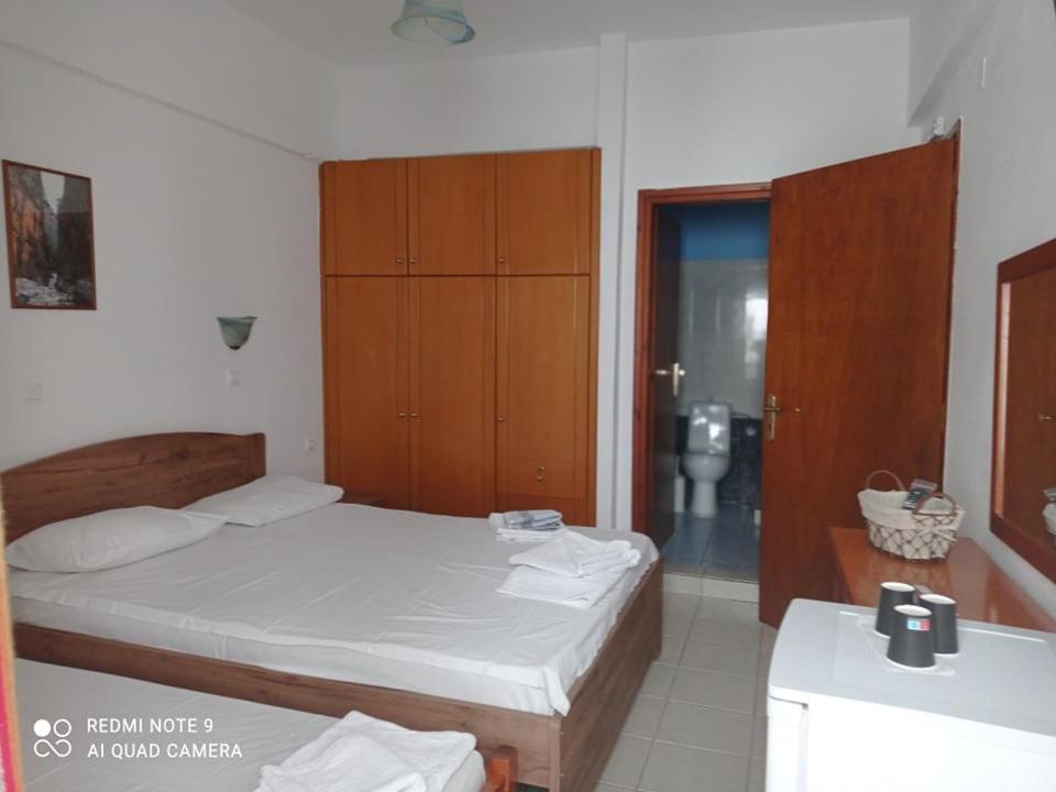 Faragi Apartment *