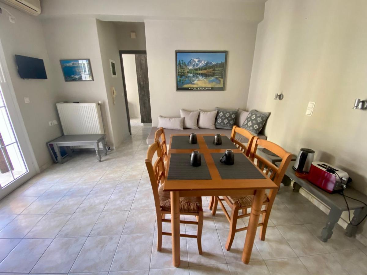 Pelagias Apartment *