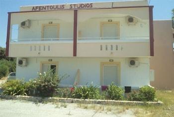 Afentoulis Studios Kefalos (Kos)