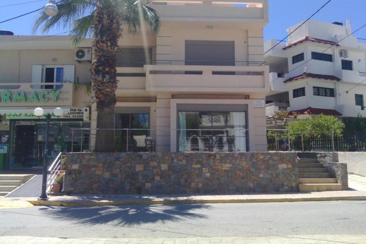Apartment Maria