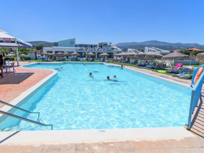 Varvaras Diamond Aparthotel 3*