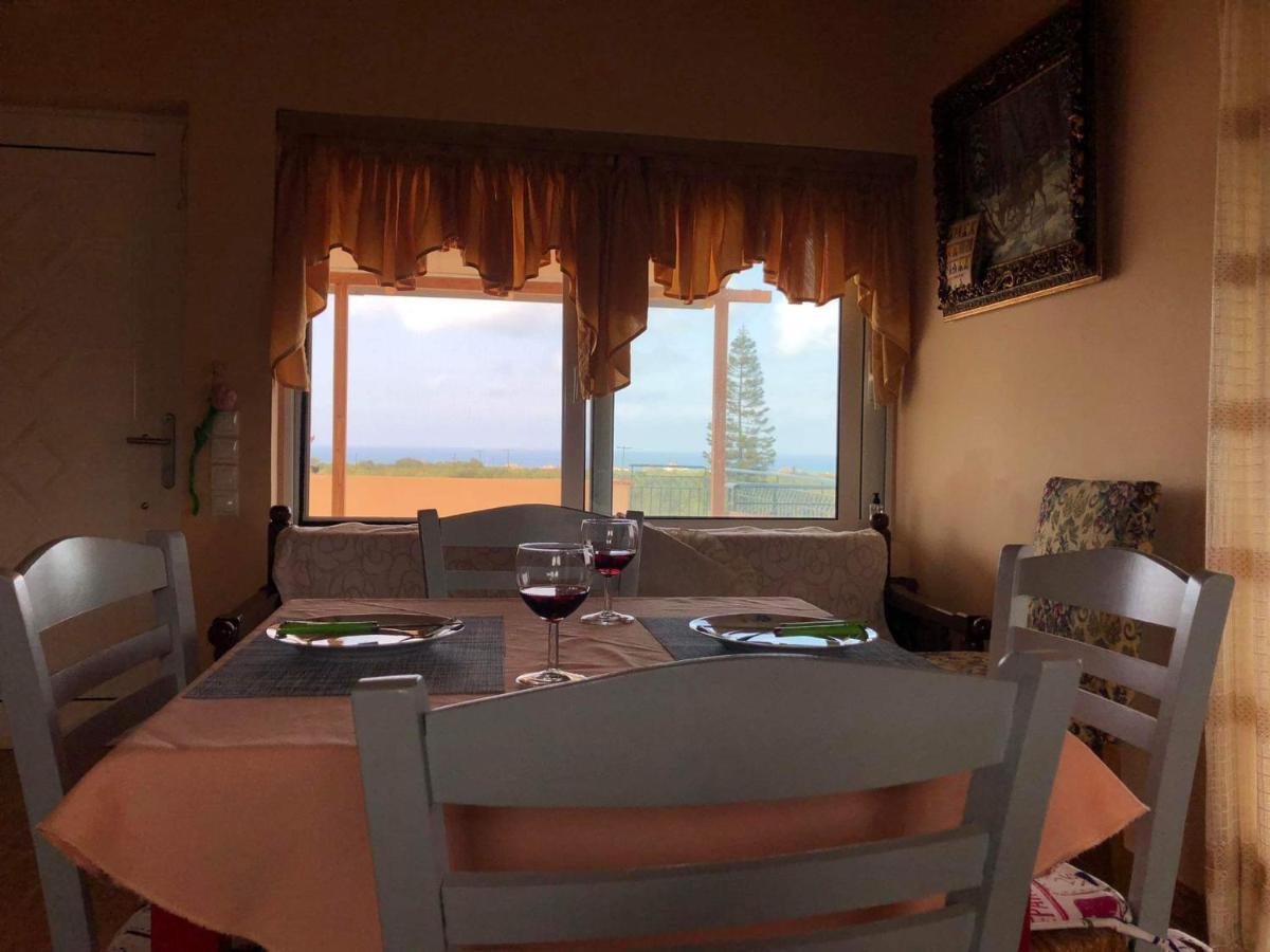 Apartment Kwnstantias 2 *
