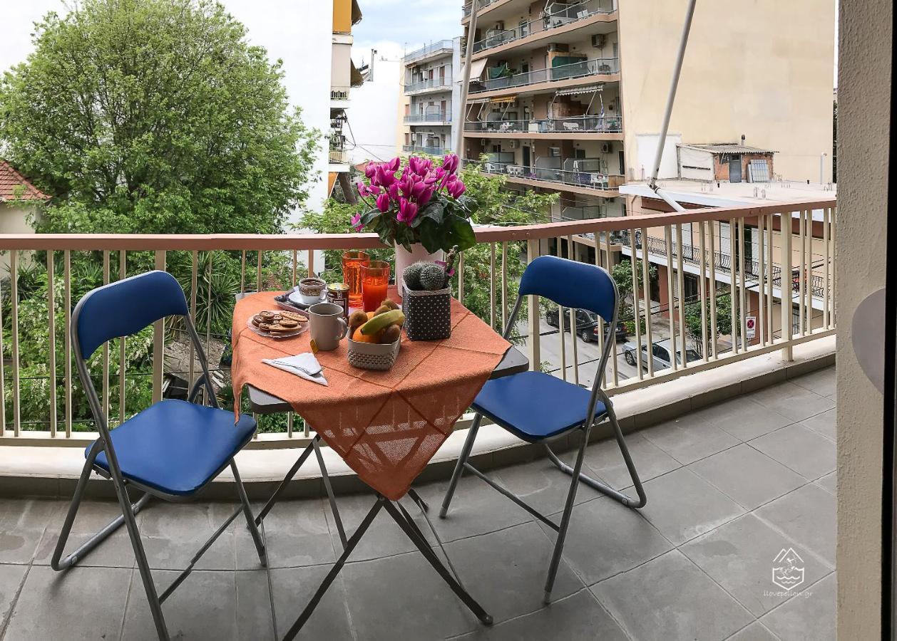 Alexandra's Apartment *
