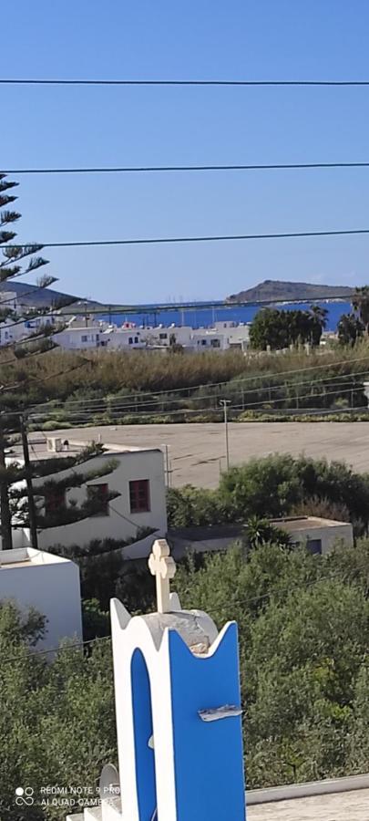 Loukia & Studios Aparthotel Naousa (Paros)