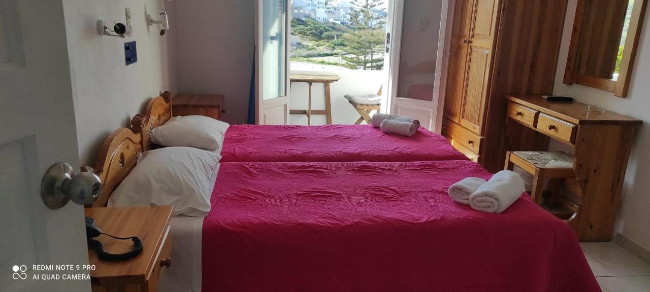 Loukia & Studios Naousa (Paros)